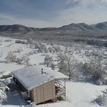The On The Hill Дом отдыха Белоградчик